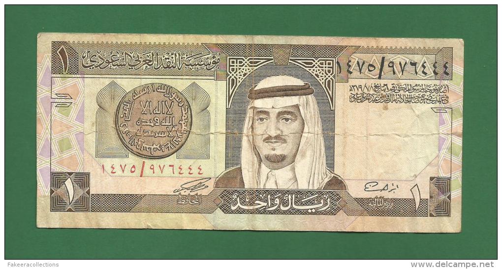 Saudi Arabia / Arabie Saoudite - 1 Riyal / SAR Banknote -  NO DATE (1984) - Used As Per Scan - Saudi-Arabien