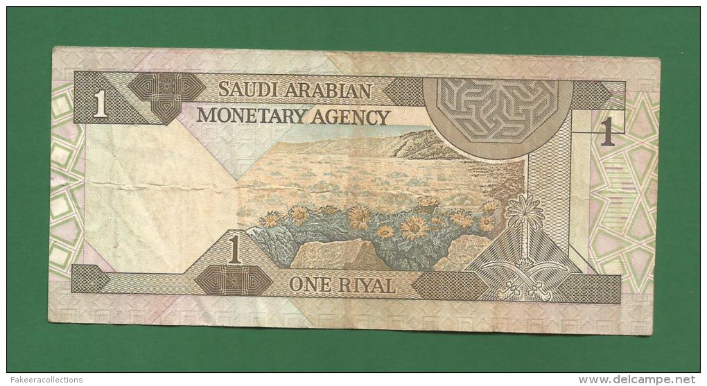 Saudi Arabia / Arabie Saoudite - 1 Riyal / SAR Banknote -  NO DATE (1984) - Used As Per Scan - Saudi-Arabien