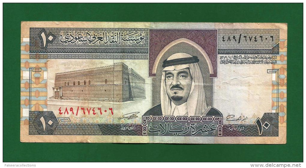 Saudi Arabia / Arabie Saoudite - 10 Riyal / SAR Banknote -  NO DATE ( 1961-83 ) - Used VF As Per Scan - Arabie Saoudite