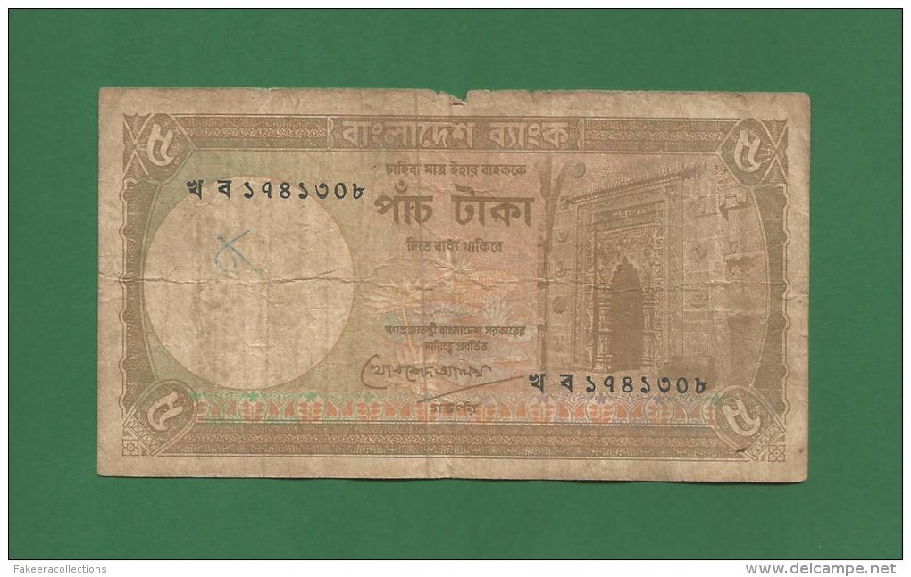 Bangladesh - 5 Bangladeshi Taka / BDT Banknote -  1993 , 25c(2) - Used Fine Condition As Per Scan - Bangladesh