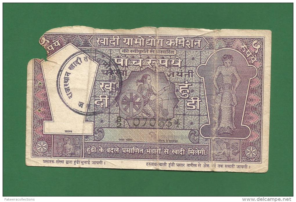 India Inde Indien - Rs 5 Rupee Khadi Hundi Note - 1957 Charkha Jayanti, Issued At Jaipur - Used VG Condition As Scan - Inde