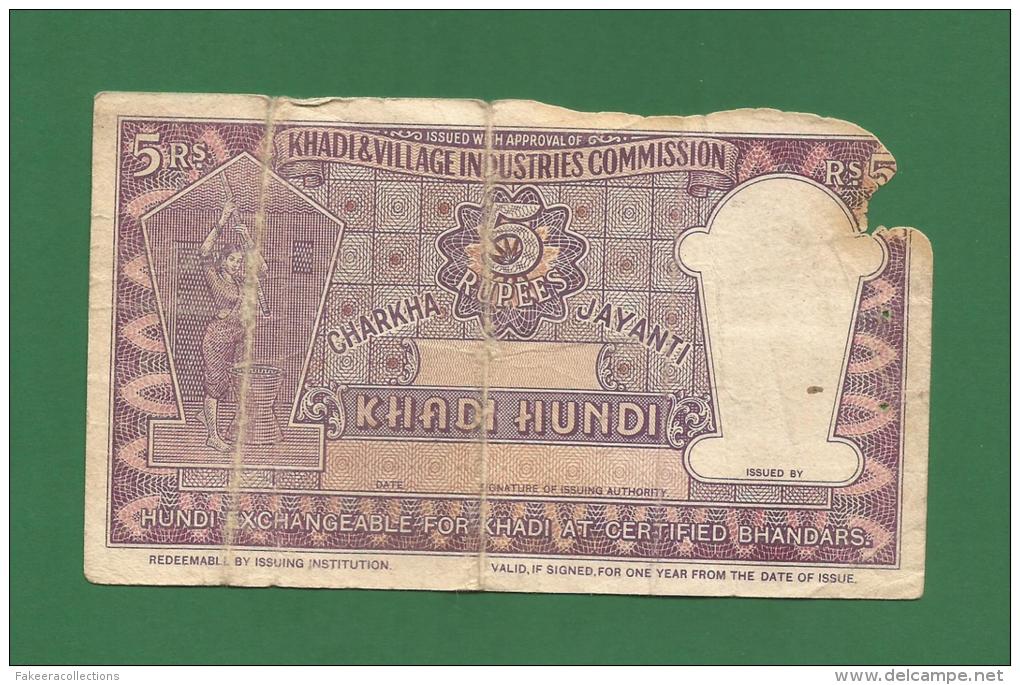 India Inde Indien - Rs 5 Rupee Khadi Hundi Note - 1957 Charkha Jayanti, Issued At Jaipur - Used VG Condition As Scan - Indien