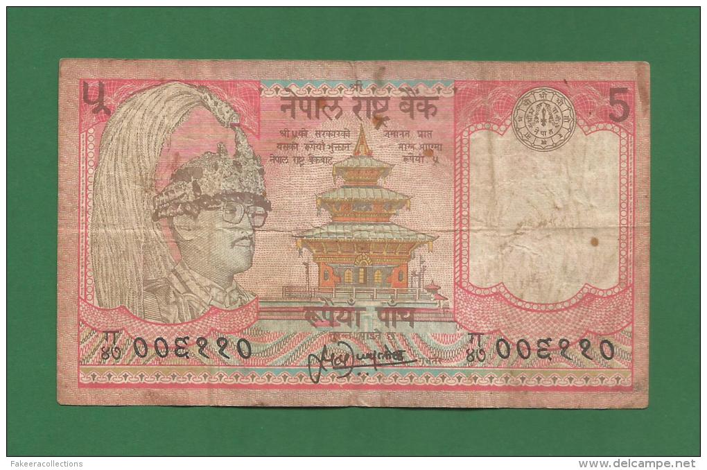 Nepal - Rs 5 Rupee / NPR Banknote - 1995 - 2000 30a(3) - Used VG Condition As Scan - Nepal