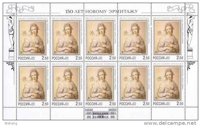 Russia/russland 2002 150th Anniversary Of Inauguration Of New Hermitage. 4 Sheetlets/sheets - Blocchi & Fogli