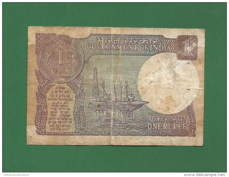 India Inde Indien - 1 Rupee / INR Banknote - 1990 Plate B , P-78Ae , Bimal Jalan - Used VG Condition As Per Scan - Indien