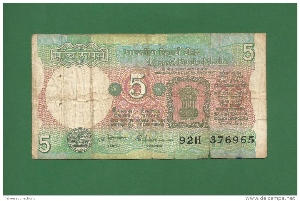 India Inde Indien - 5 Rupee / INR Banknote - 1975  P-80q  - S Venkitaramanan , Used VG Condition As Scan - India