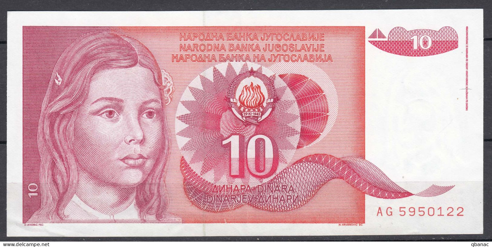 Yugoslavia Banknote, For Catalogue Number And Condition, See Scan! - Yugoslavia