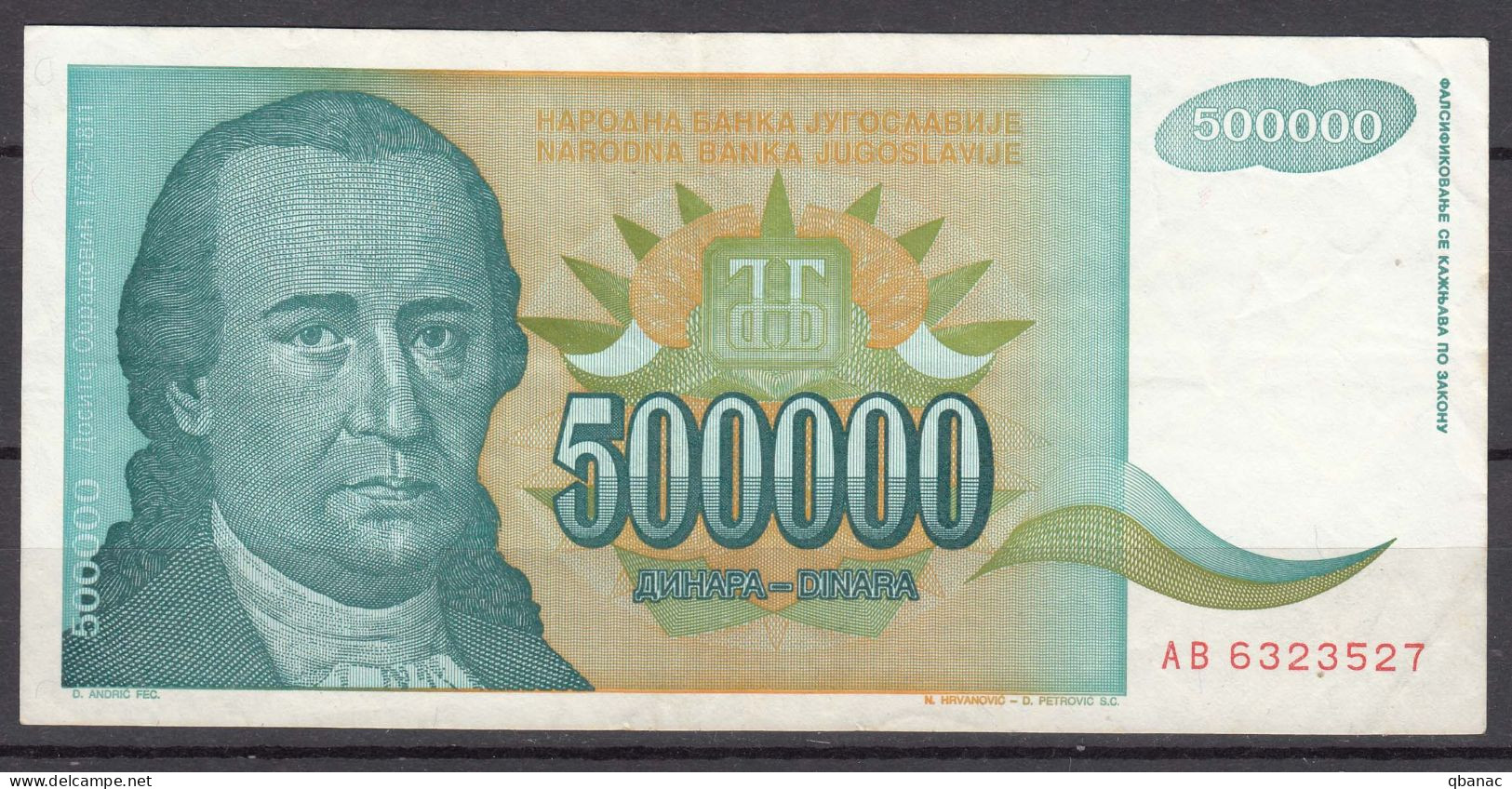 Yugoslavia Banknote, For Catalogue Number And Condition, See Scan! - Yugoslavia