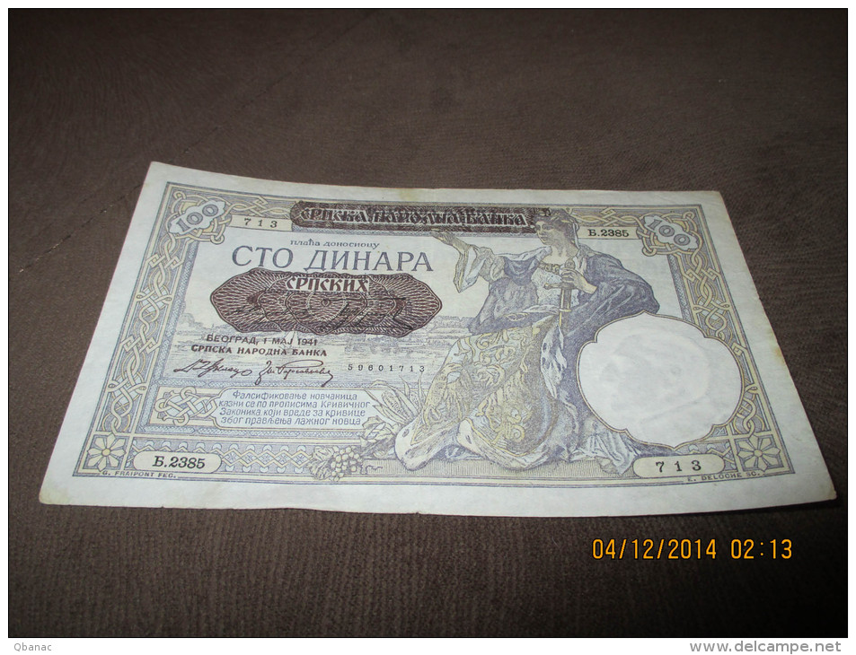 Yugoslavia Banknote, For Catalogue Number And Condition, See Scan! - Yugoslavia