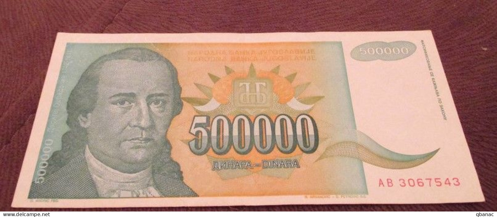 Yugoslavia Banknote, For Catalogue Number And Condition, See Scan! - Yougoslavie