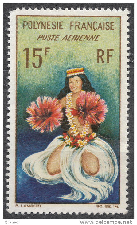 French Polynesia 1958 Yvert#PA7 Used - Gebraucht