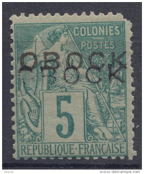 Obock 1892 Yvert#13aB Double Overprint, Mint Hinged - Unused Stamps