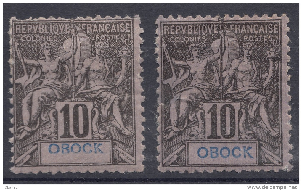 Obock 1892 Yvert#36 Two Colour Shades, Mint Hinged - Unused Stamps