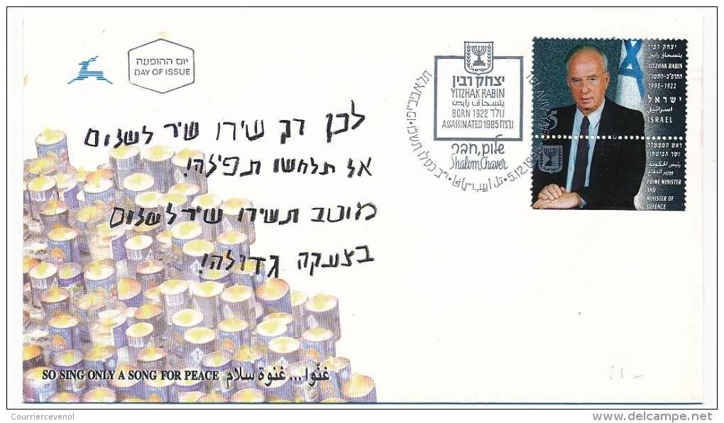 ISRAEL => 12 FDC - Personnalités Célèbres, Politiques, Hommes D'Etat... - Andere & Zonder Classificatie