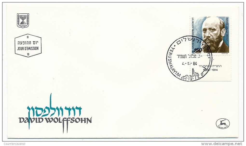 ISRAEL => 22 FDC - Personnalités célèbres, Musiciens, artistes, écrivains, ... autres