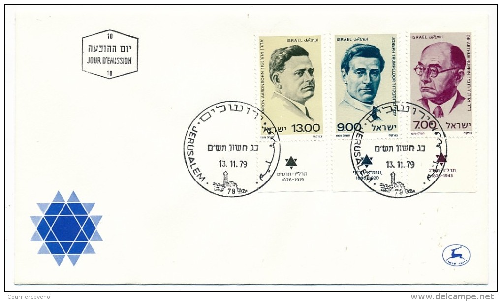 ISRAEL => 22 FDC - Personnalités célèbres, Musiciens, artistes, écrivains, ... autres