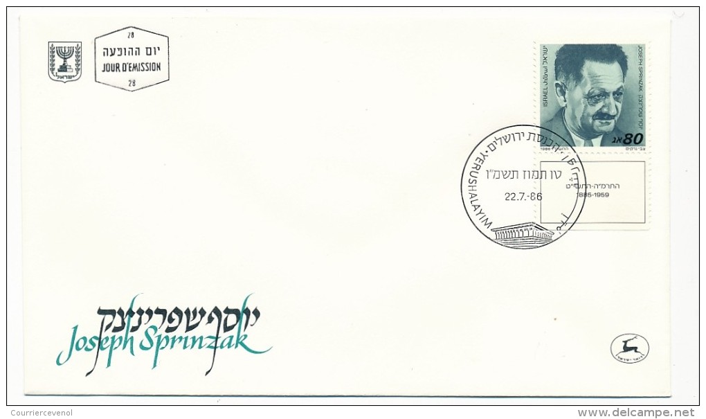 ISRAEL => 22 FDC - Personnalités célèbres, Musiciens, artistes, écrivains, ... autres