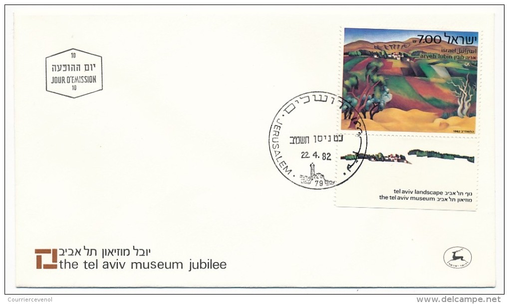 ISRAEL => 24 FDC - TABLEAUX, Peinture, Beaux Arts, Oeuvres Diverses - Beau Lot - Otros & Sin Clasificación