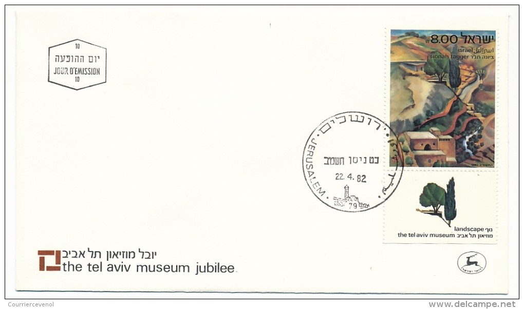 ISRAEL => 24 FDC - TABLEAUX, Peinture, Beaux Arts, Oeuvres Diverses - Beau Lot - Altri & Non Classificati