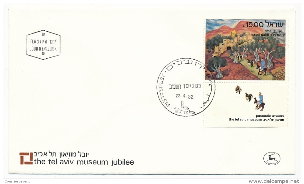 ISRAEL => 24 FDC - TABLEAUX, Peinture, Beaux Arts, Oeuvres Diverses - Beau Lot - Otros & Sin Clasificación