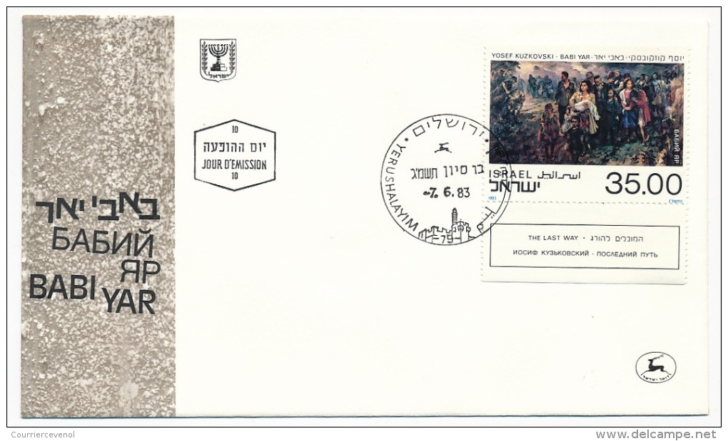 ISRAEL => 24 FDC - TABLEAUX, Peinture, Beaux Arts, Oeuvres diverses - Beau lot