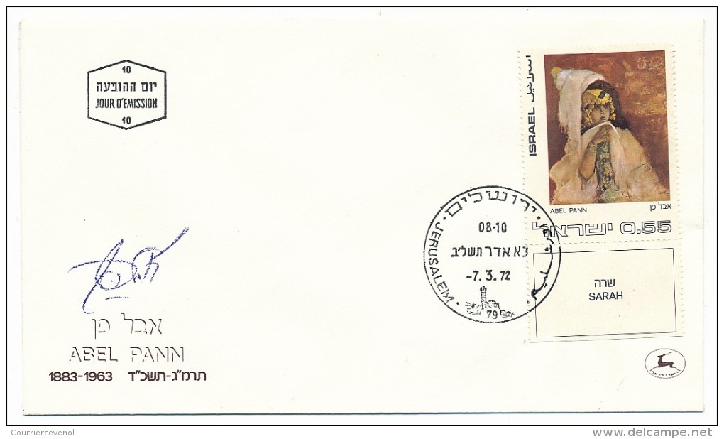 ISRAEL => 24 FDC - TABLEAUX, Peinture, Beaux Arts, Oeuvres diverses - Beau lot