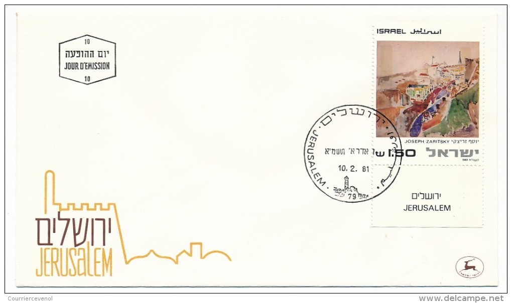 ISRAEL => 24 FDC - TABLEAUX, Peinture, Beaux Arts, Oeuvres diverses - Beau lot