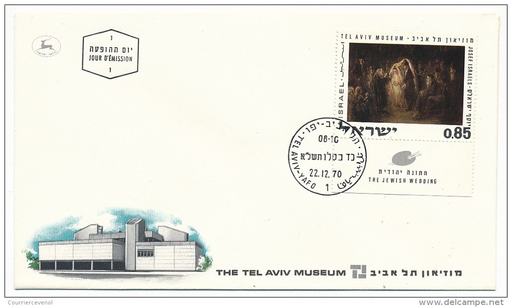 ISRAEL => 24 FDC - TABLEAUX, Peinture, Beaux Arts, Oeuvres diverses - Beau lot