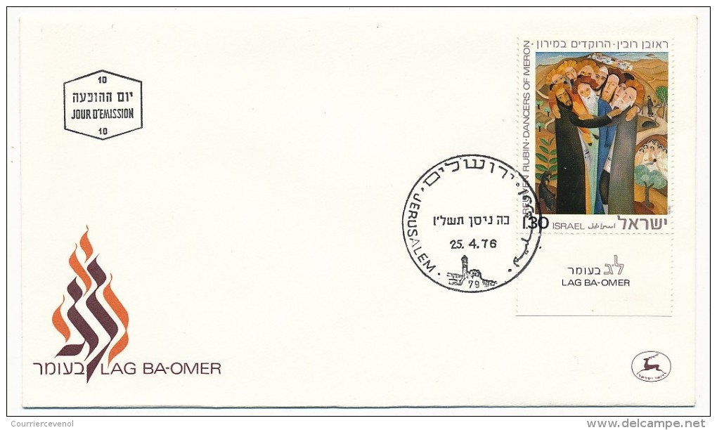 ISRAEL => 24 FDC - TABLEAUX, Peinture, Beaux Arts, Oeuvres diverses - Beau lot