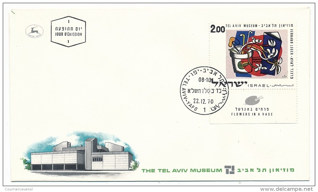 ISRAEL => 24 FDC - TABLEAUX, Peinture, Beaux Arts, Oeuvres diverses - Beau lot