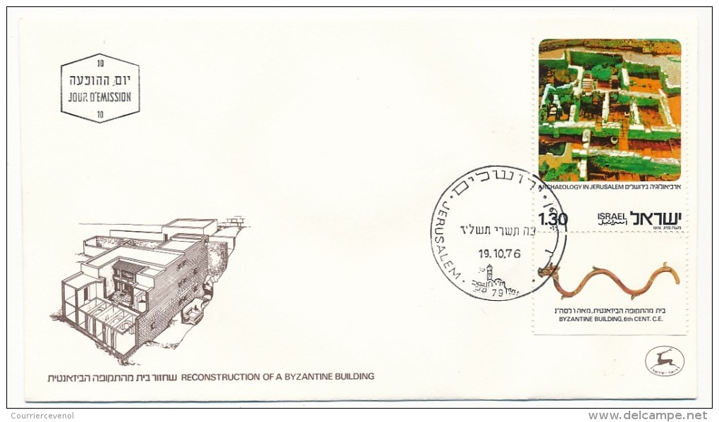 ISRAEL => 10 FDC - Archéologie - Archaeology In Jerusalem - 1976-1990 - FDC
