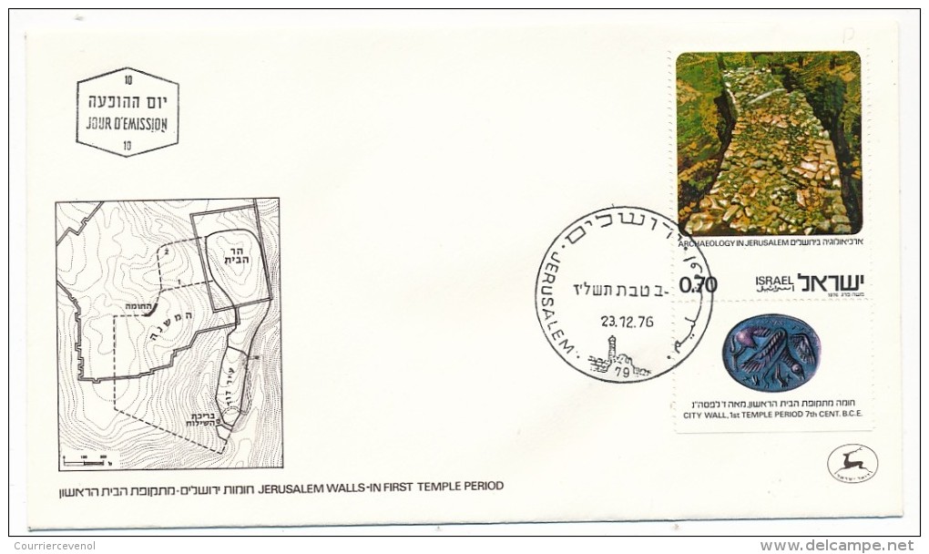 ISRAEL => 10 FDC - Archéologie - Archaeology In Jerusalem - 1976-1990 - FDC