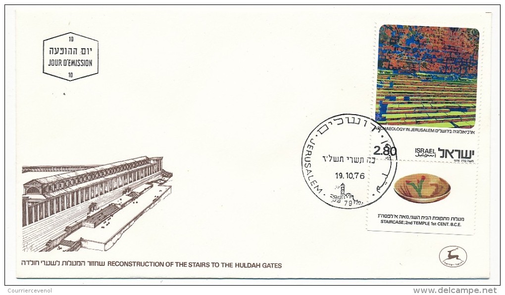 ISRAEL => 10 FDC - Archéologie - Archaeology In Jerusalem - 1976-1990 - FDC