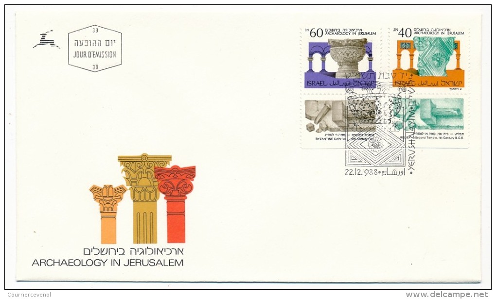 ISRAEL => 10 FDC - Archéologie - Archaeology in Jerusalem - 1976-1990