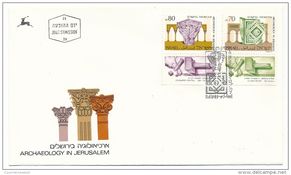 ISRAEL => 10 FDC - Archéologie - Archaeology in Jerusalem - 1976-1990