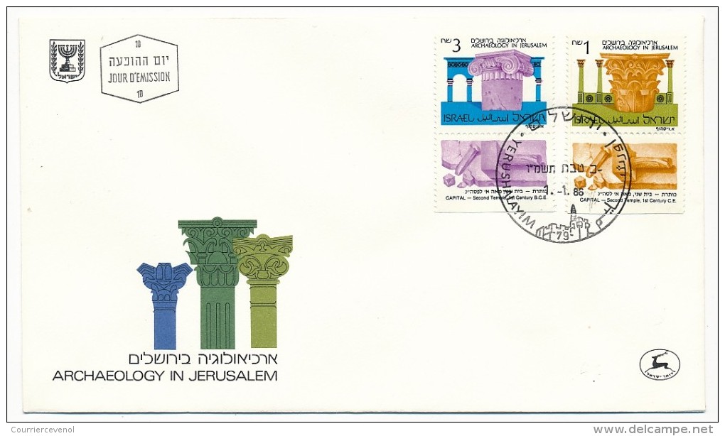 ISRAEL => 10 FDC - Archéologie - Archaeology in Jerusalem - 1976-1990