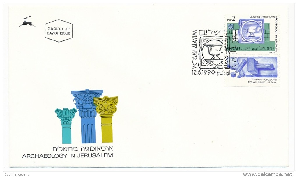 ISRAEL => 10 FDC - Archéologie - Archaeology in Jerusalem - 1976-1990