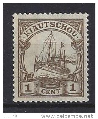 Germany (Kiautschou) 1905-19  (**) MNH  Mi.28 II - Kiauchau