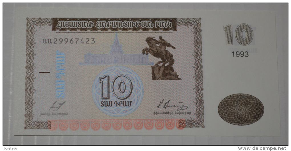 Arménie World Paper Money N° 33 - Armenien