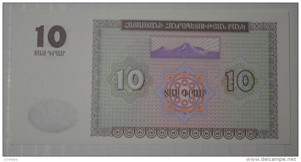 Arménie World Paper Money N° 33 - Armenië