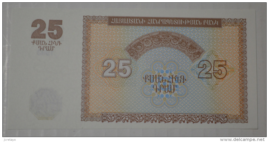 Arménie World Paper Money N° 34 - Armenien