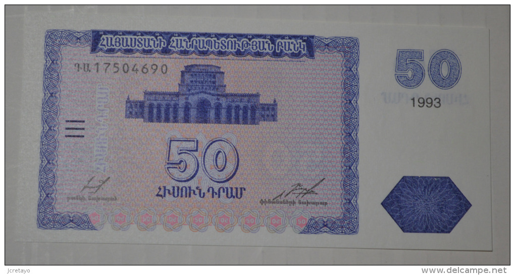 Arménie World Paper Money N° 35 - Arménie