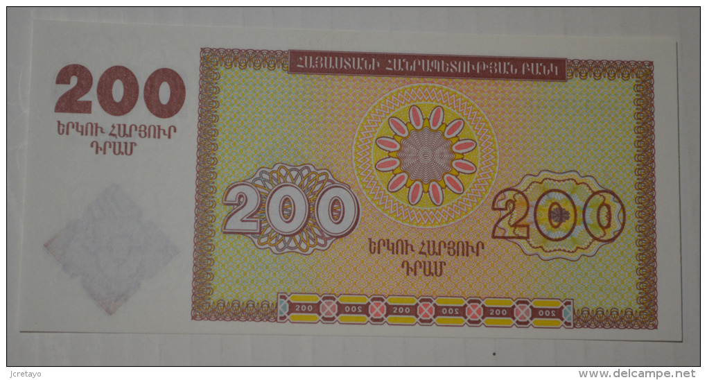 Arménie World Paper Money N° 37 - Armenia