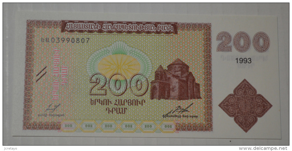 Arménie World Paper Money N° 37 - Armenia