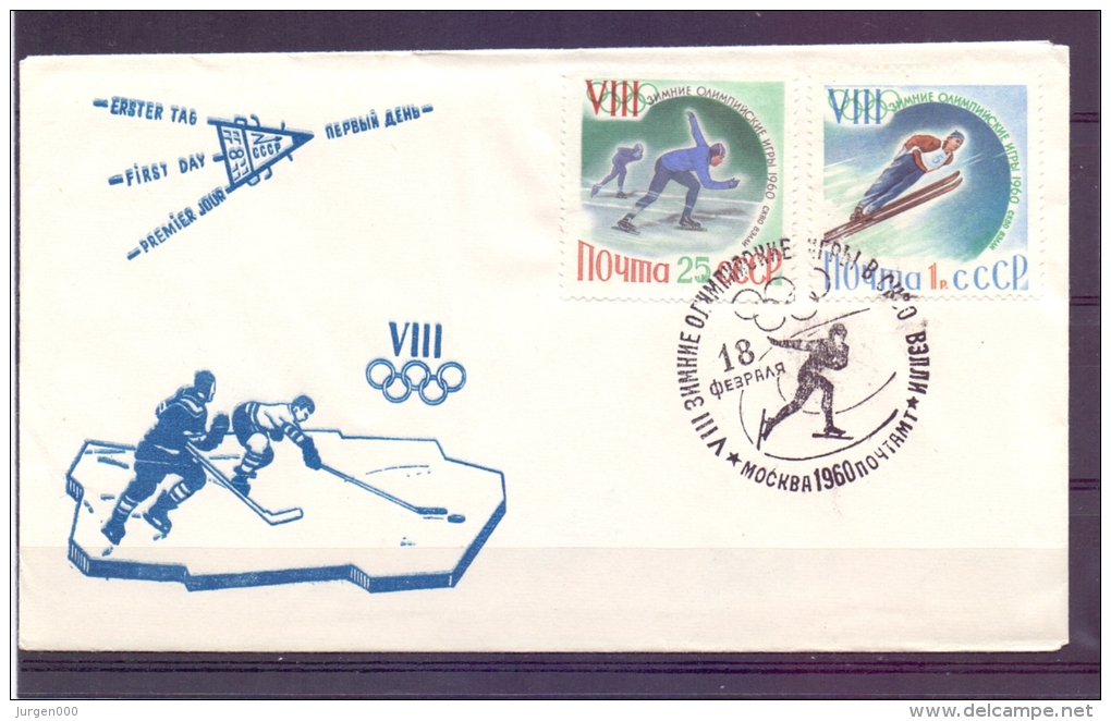 Noyta CCCP -  First Daay Cover -  Mockba 1960  (RM7056) - Hiver 1960: Squaw Valley