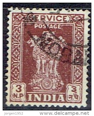 INDIA  # STAMPS FROM YEAR 1957 STANLEY GIBBON O167 - Dienstzegels