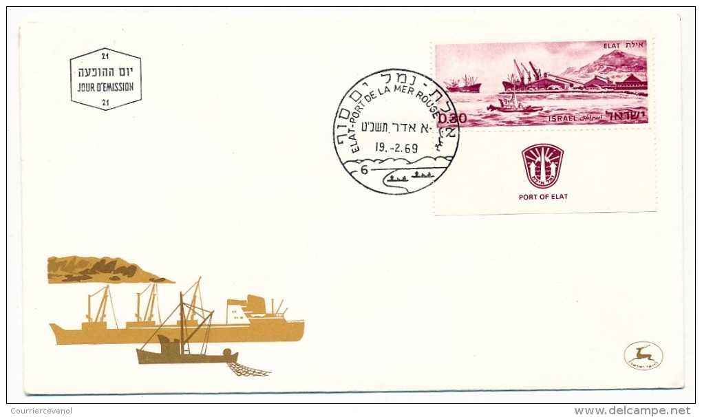 ISRAEL => 22 FDC - Paysages, Sites Et Monuments Divers. - Architecture - Ports - FDC