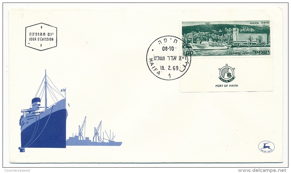 ISRAEL => 22 FDC - Paysages, Sites Et Monuments Divers. - Architecture - Ports - FDC