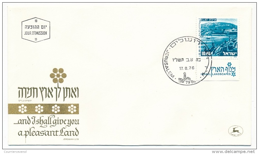 ISRAEL => 22 FDC - Paysages, Sites Et Monuments Divers. - Architecture - Ports - FDC