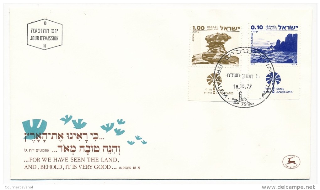 ISRAEL => 22 FDC - Paysages, sites et monuments divers. - Architecture - Ports